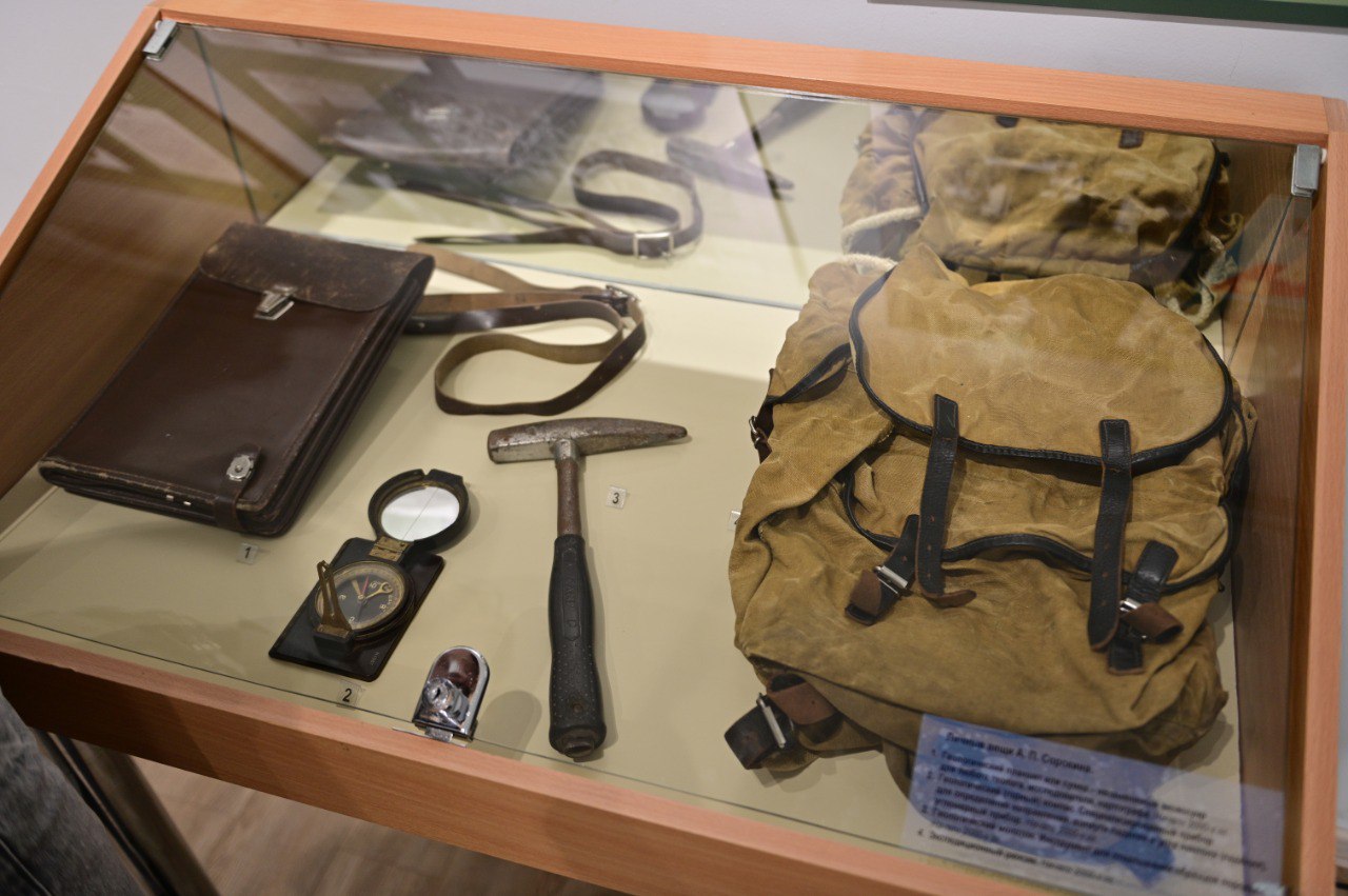 «Учёный. Геолог.» Выставка, посвященная 90-летию выдающегося исследователя Анатолия Сорокина, открылась в Амурском областном музее